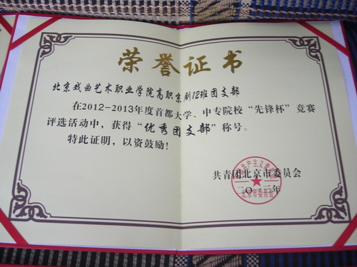 CIMG6952_璋冩暣澶у皬 CIMG6952_璋冩暣澶у皬