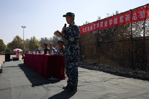 45_璋冩暣澶у皬