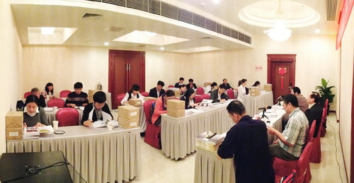 鈥滃尯鍘挎枃鎯呪€濈粍绋夸細鍙紑_璋冩暣澶у皬