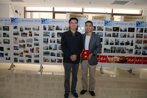 7鑾峰緱涓€绛夊鐨勬暀甯堝悓棰嗗鍚堝奖_璋冩暣澶у皬