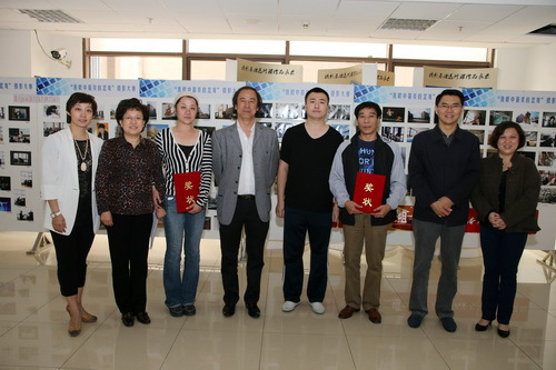 10鑾峰緱缁勭粐濂栫殑鏁欏笀鍚岄瀵煎悎褰盻璋冩暣澶у皬