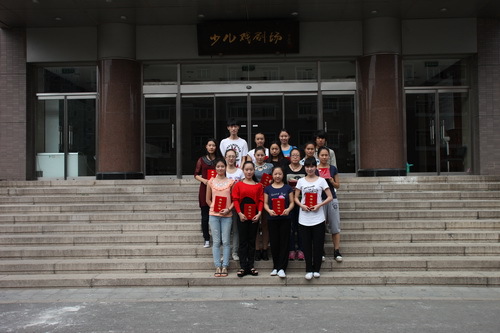 澶т笓鏂囧寲瀛︿範浼樿儨濂朹璋冩暣澶у皬