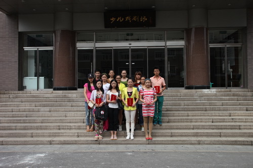 澶т笓涓撲笟瀛︿範浼樿儨濂朹璋冩暣澶у皬