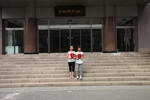 澶т笓杩涙濂朹璋冩暣澶у皬