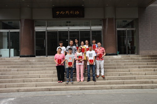 澶т笓浼樼骞查儴_璋冩暣澶у皬