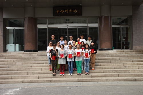 澶т笓浼樼鍥㈠憳_璋冩暣澶у皬