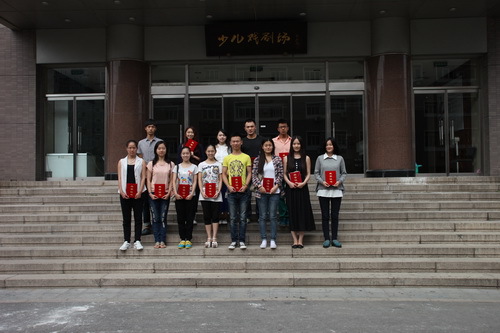 澶т笓浼樼瀛︾敓_璋冩暣澶у皬