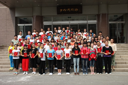 涓笓閮ㄨ幏濂栧鐢熼泦浣揰璋冩暣澶у皬