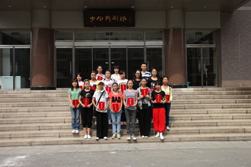 涓笓閮ㄤ紭绉€瀛︾敓_璋冩暣澶у皬