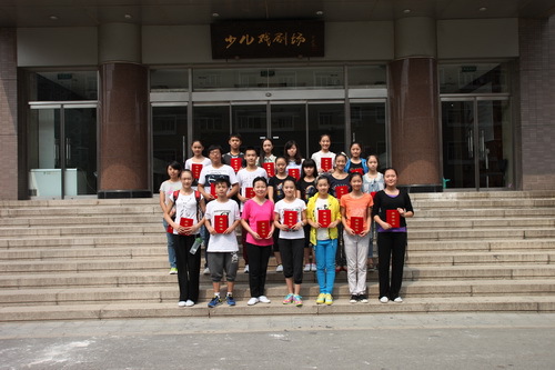 涓笓閮ㄦ枃鍖栧涔犱紭鑳滃_璋冩暣澶у皬