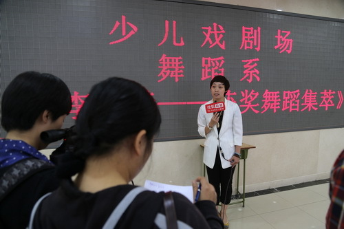 23鍓櫌闀垮惔钑炬帴鍙楀獟浣撻噰璁縚璋冩暣澶у皬