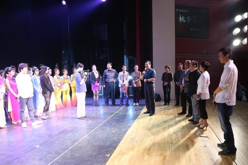 16鍖椾含鑸炶箞瀹跺崗浼氬壇绉樹功闀挎潕鎴愮璁茶瘽_璋冩暣澶у皬