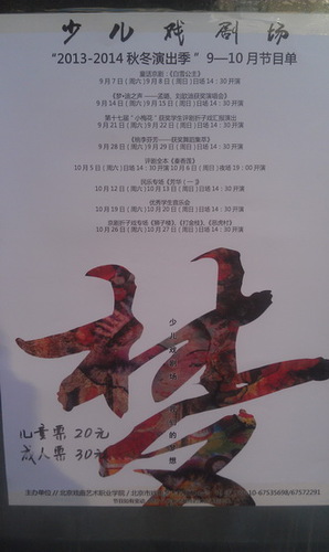 IMAG2024_调整大小