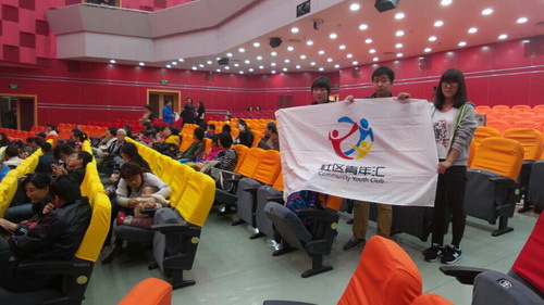 mmexport1382253922920_调整大小