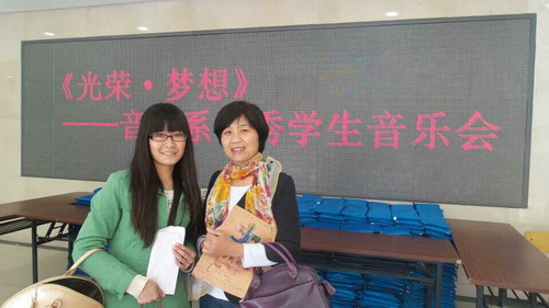 mmexport1382254596476_调整大小