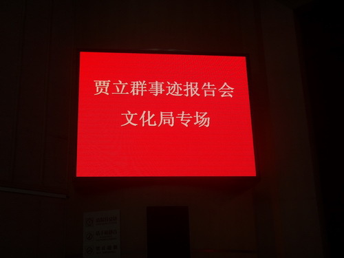DSC02466_调整大小