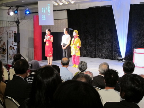 12主持人介绍演员_调整大小