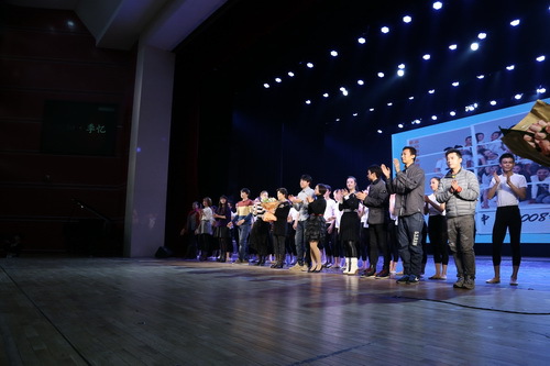 C63R3471_调整大小