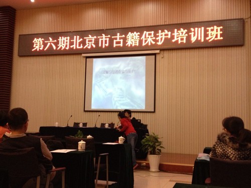 QQ图片20131211165412