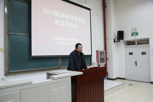 C63R3369_调整大小