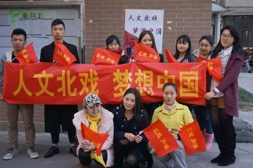 参赛选手及啦啦队成员_调整大小