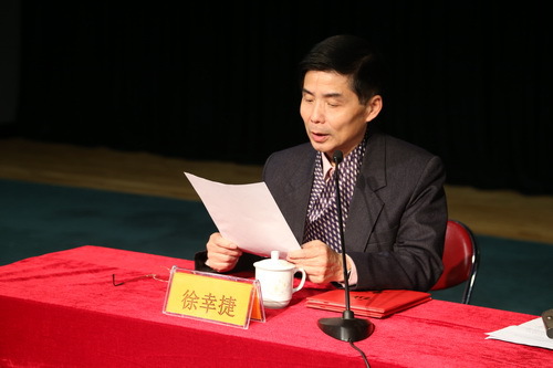 C63R3007_调整大小