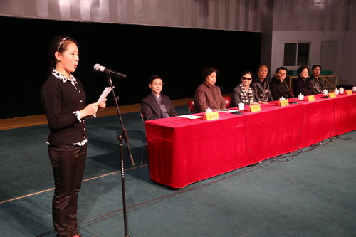 C63R3042_调整大小