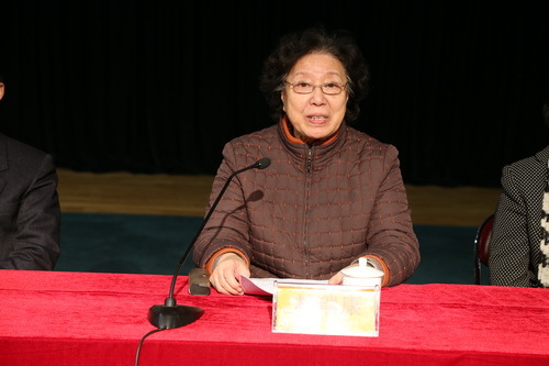 C63R3059_调整大小