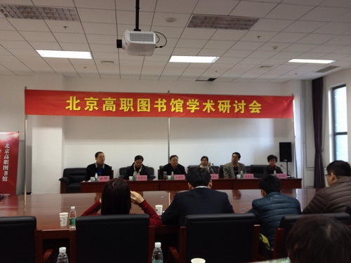 高职高专照片_调整大小