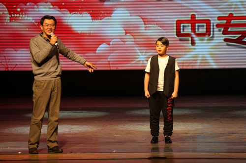 24刘宝华书记抽奖24_调整大小