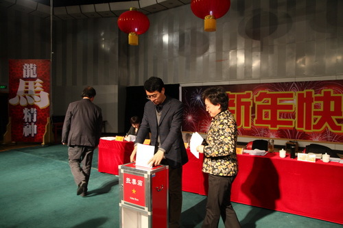 IMG_9328_调整大小