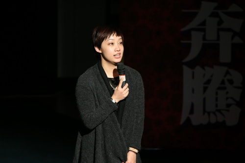 07副院长吴蕾抽奖_调整大小