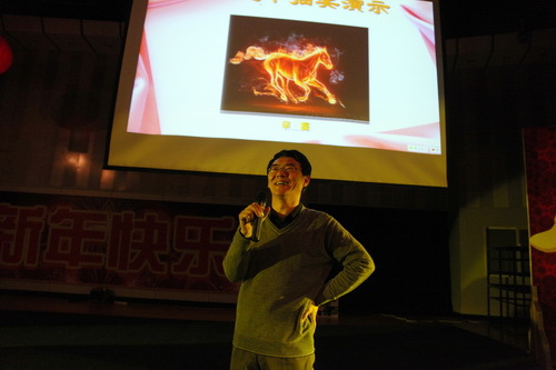 17党委书记刘宝华抽奖_调整大小