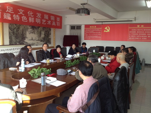 QQ图片20140224091638_调整大小