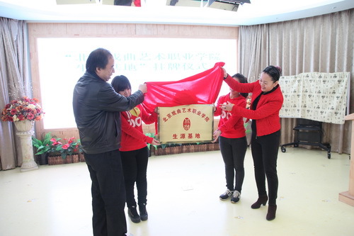 IMG_2478_调整大小