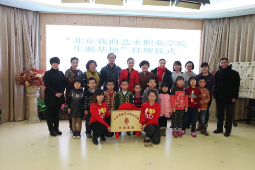 IMG_2548_调整大小