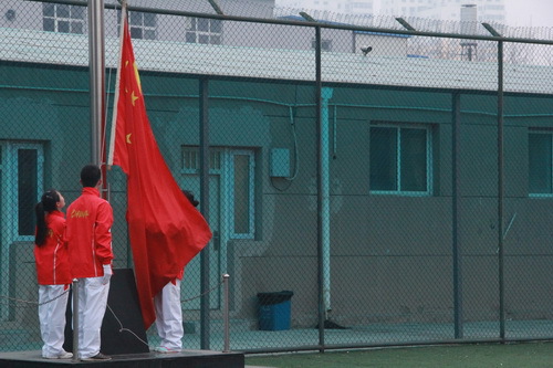 高职升国旗_调整大小