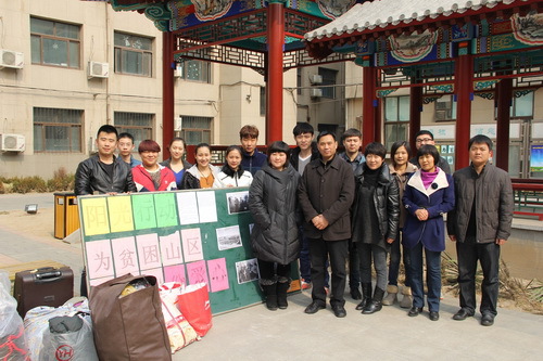 阳光行动现场2_调整大小