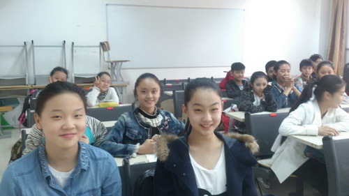 mmexport1395903307651_调整大小