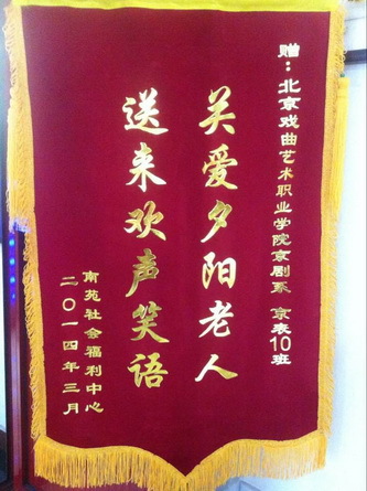 QQ图片20140327124412_调整大小