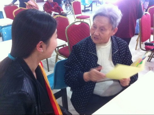 QQ图片20140327124358_调整大小