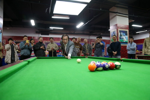 C63R7654_调整大小