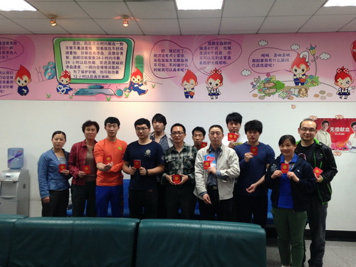 12345 144_调整大小