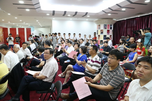 6仪式现场_调整大小