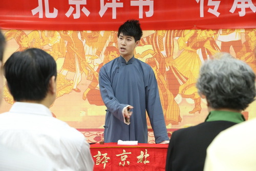 15学生表演_调整大小