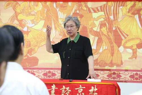 20连丽如先生表演_调整大小