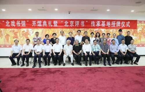 21集体合影_调整大小