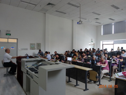 课堂2_调整大小