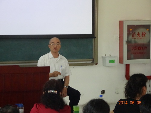 张怀江主任讲课_调整大小