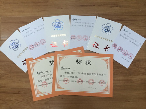 IMG_3459_调整大小